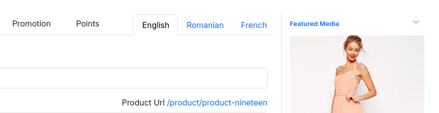 Product revisions